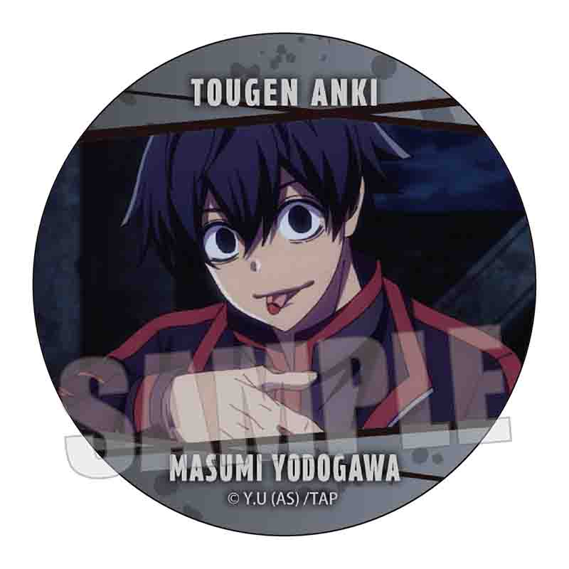 【ベルハウス】メモリーズ缶バッジ Part2 桃源暗鬼/淀川 真澄