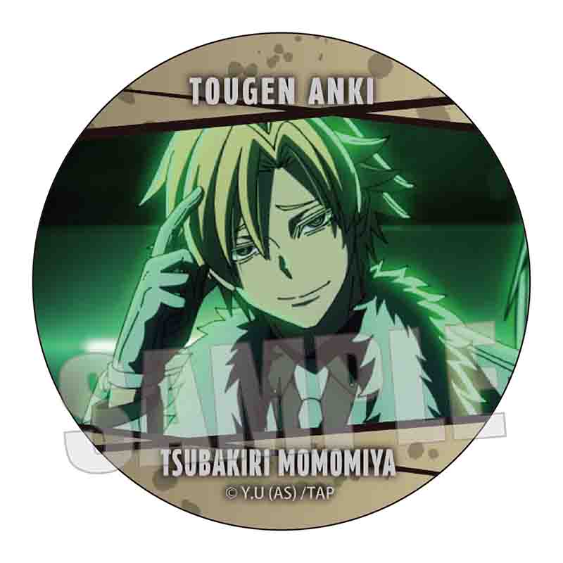 【ベルハウス】メモリーズ缶バッジ Part2 桃源暗鬼/桃宮 唾切