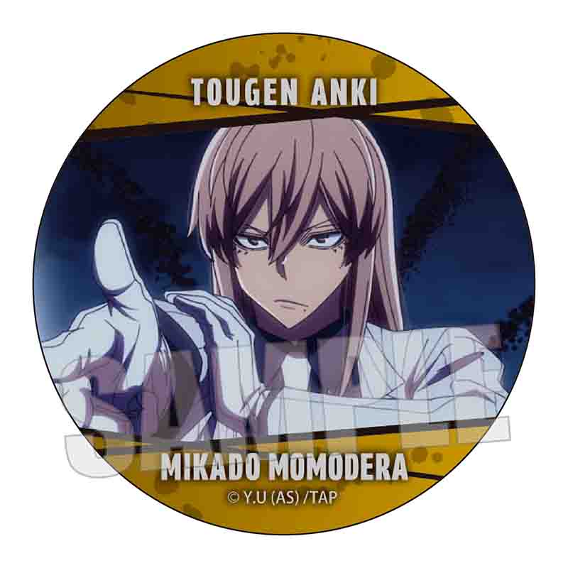 【ベルハウス】メモリーズ缶バッジ Part2 桃源暗鬼/桃寺 神門