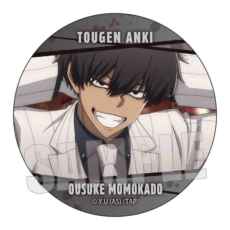 【ベルハウス】メモリーズ缶バッジ Part2 桃源暗鬼/桃角 桜介