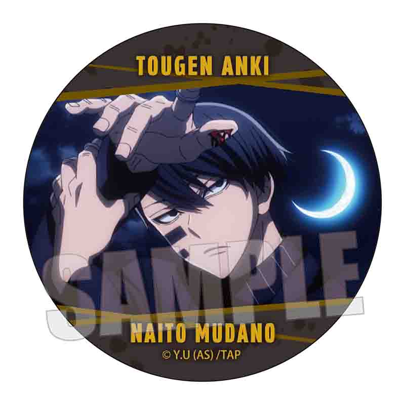 【ベルハウス】メモリーズ缶バッジ Part2 桃源暗鬼/無陀野 無人B