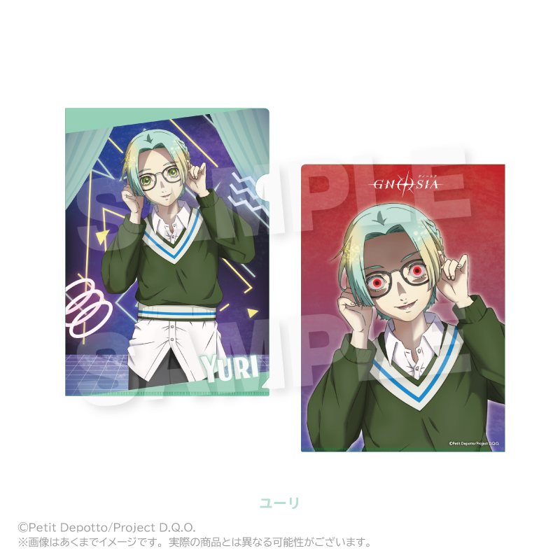 【Y Line】グノーシア クリアファイル ユーリ