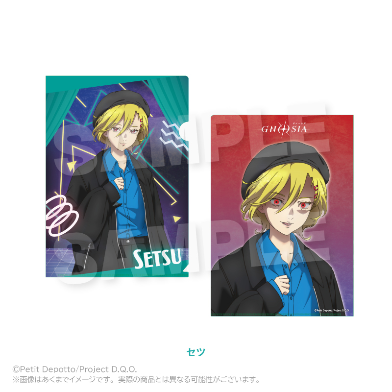 【Y Line】グノーシア クリアファイル セツ