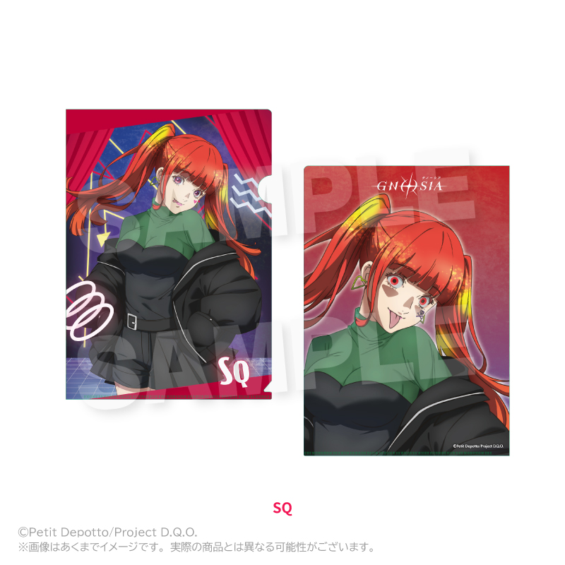 【Y Line】グノーシア クリアファイル SQ