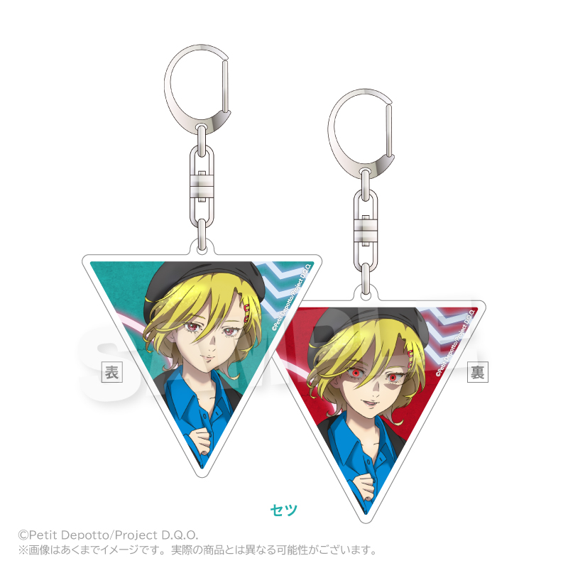 【Y Line】グノーシア 両面アクリルキーホルダー セツ