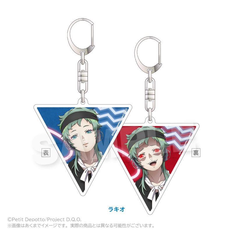 【Y Line】グノーシア 両面アクリルキーホルダー ラキオ