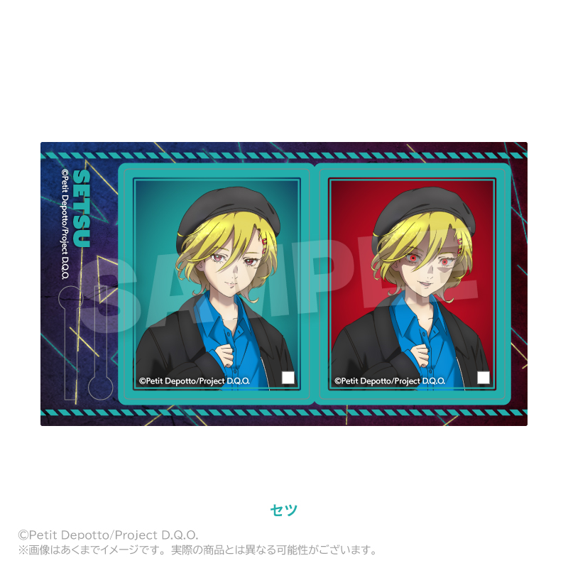 【Y Line】グノーシア アクリルスタンド セツ