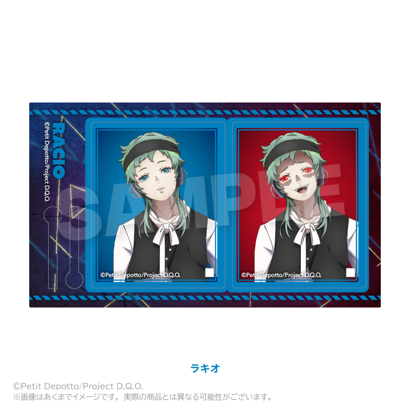 【Y Line】グノーシア アクリルスタンド ラキオ