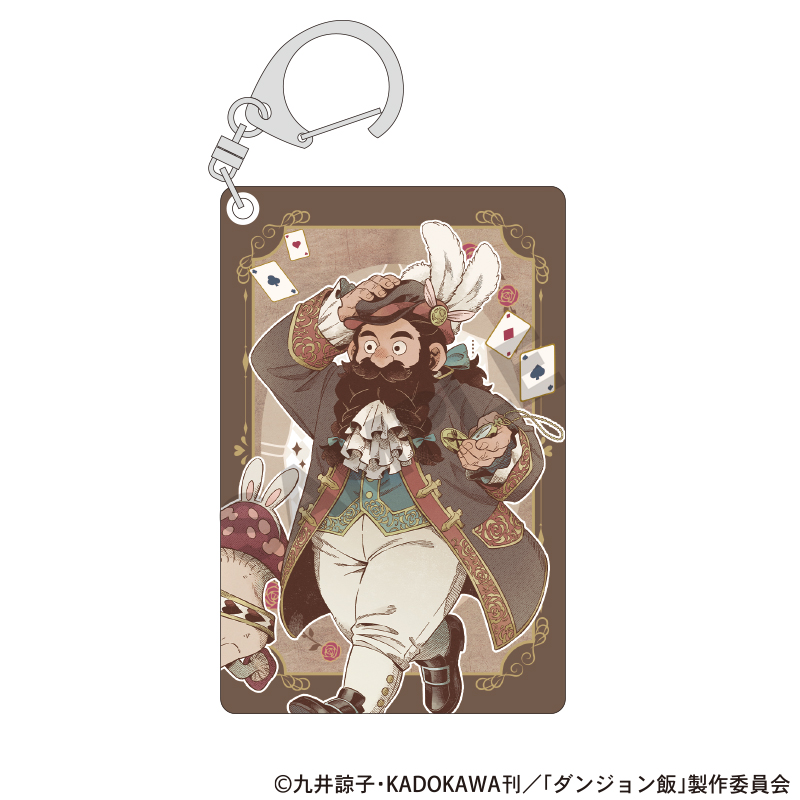 【クラックス】ダンジョン飯 トランプ風両面アクリルキーホルダー センシ 童話