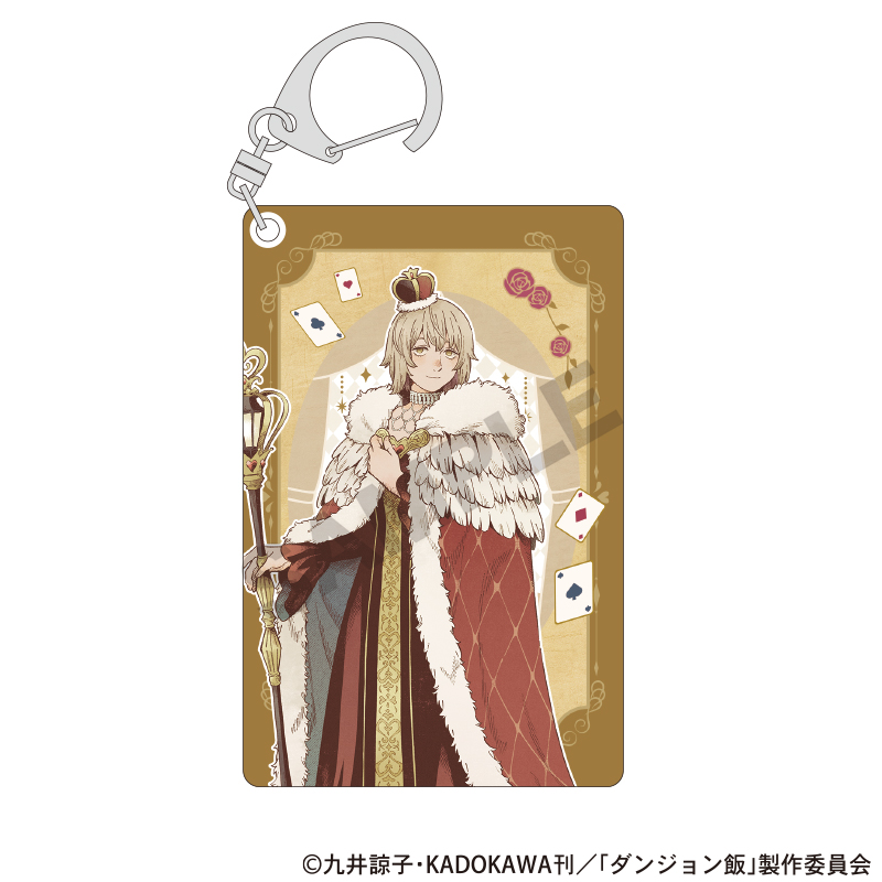 【クラックス】ダンジョン飯 トランプ風両面アクリルキーホルダー ファリン 童話