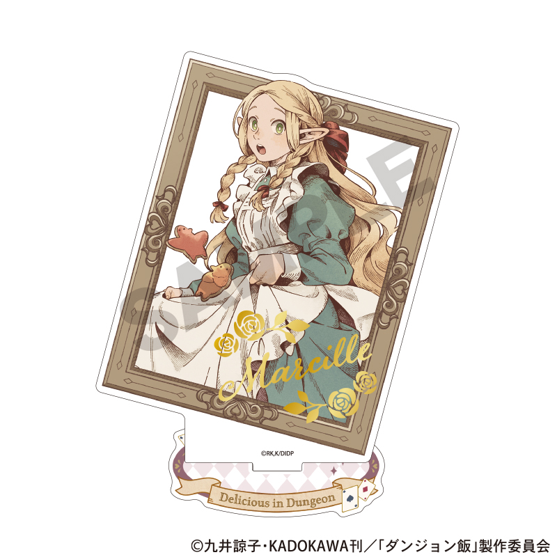 【クラックス】ダンジョン飯 額縁風箔押しアクリルスタンド マルシル 童話