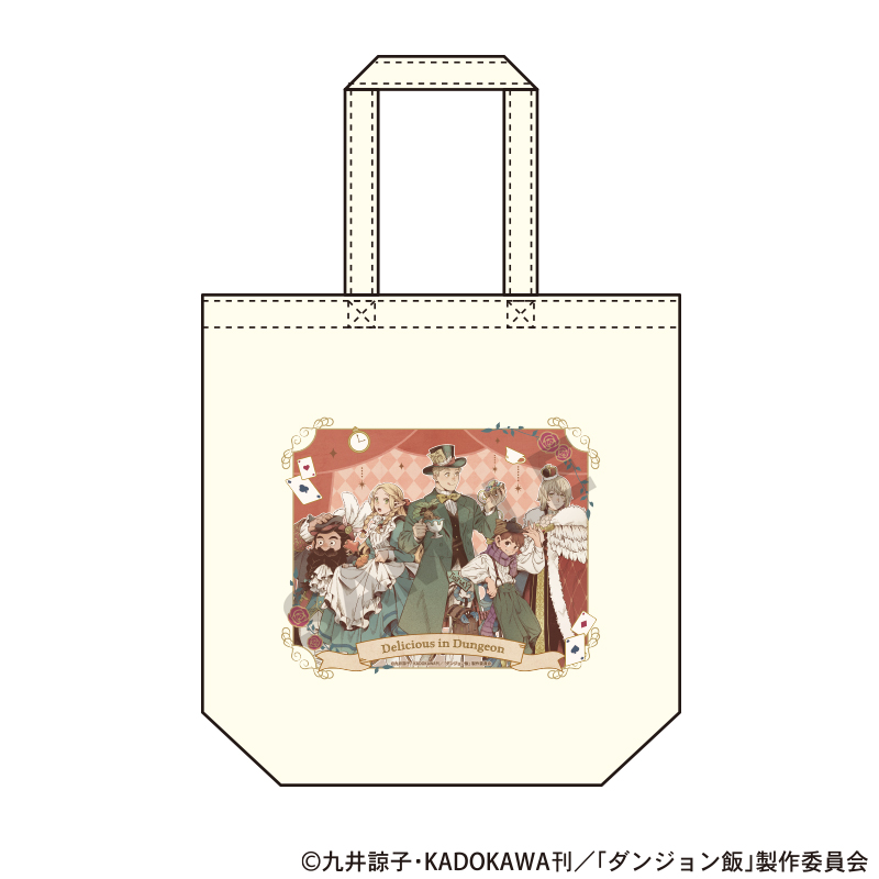 【クラックス】ダンジョン飯 トートバッグ 童話