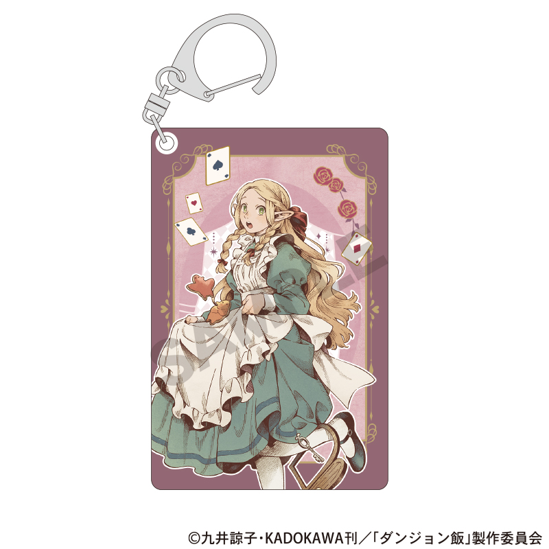 【クラックス】ダンジョン飯 トランプ風両面アクリルキーホルダー マルシル 童話