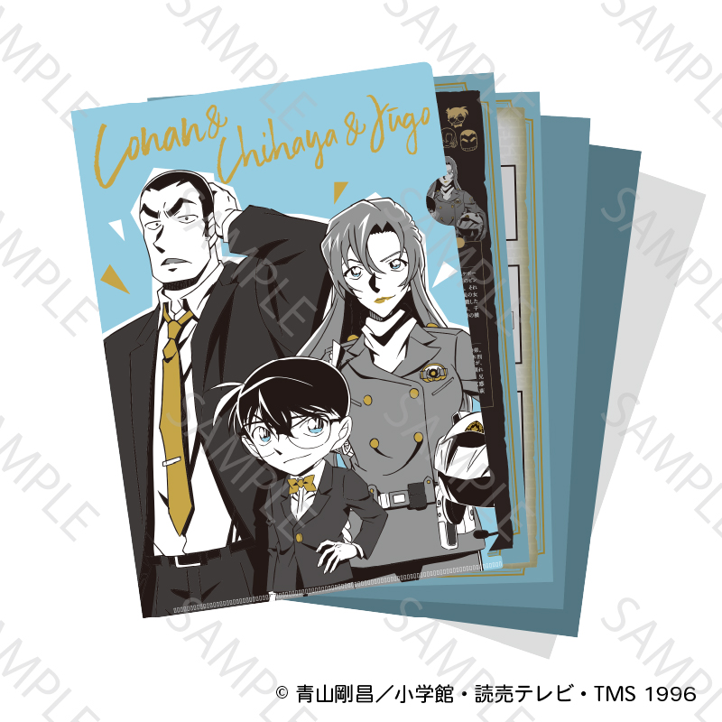 【YTE】名探偵コナン 謎ファイル コナン&千速&重悟ver