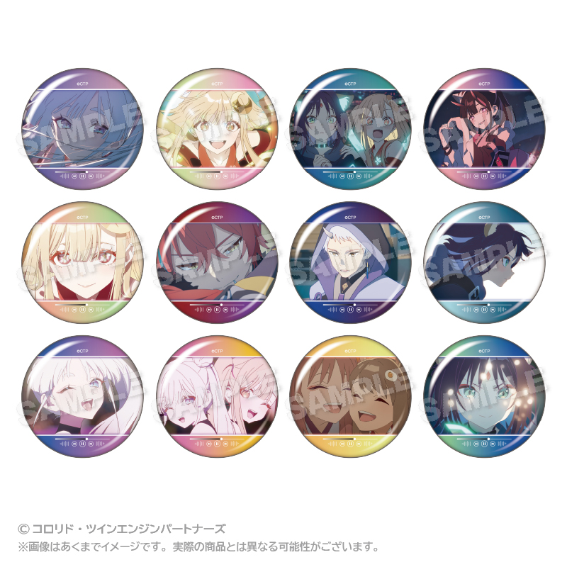 【ステラノーツ】超かぐや姫！（場面写・既存） トレーディングメモリーズ缶バッジ VRver. pcs 1BOX入数：12