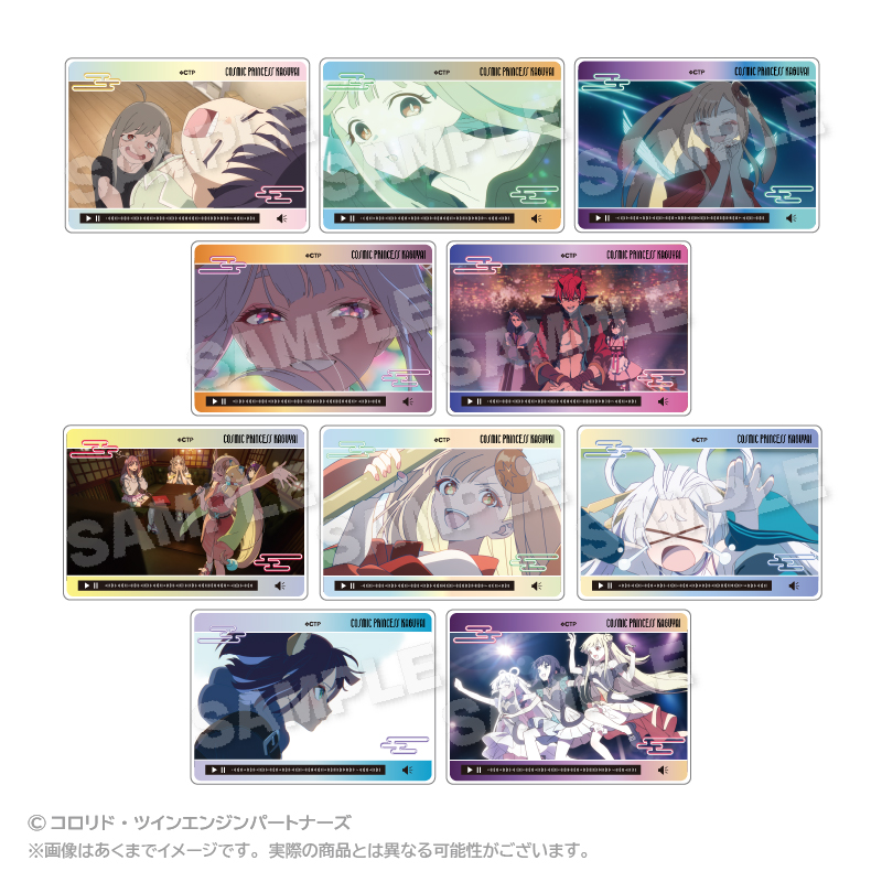 【ステラノーツ】超かぐや姫！（場面写・既存） トレーディングメモリーズアクリルカード pcs 1BOX入数：10