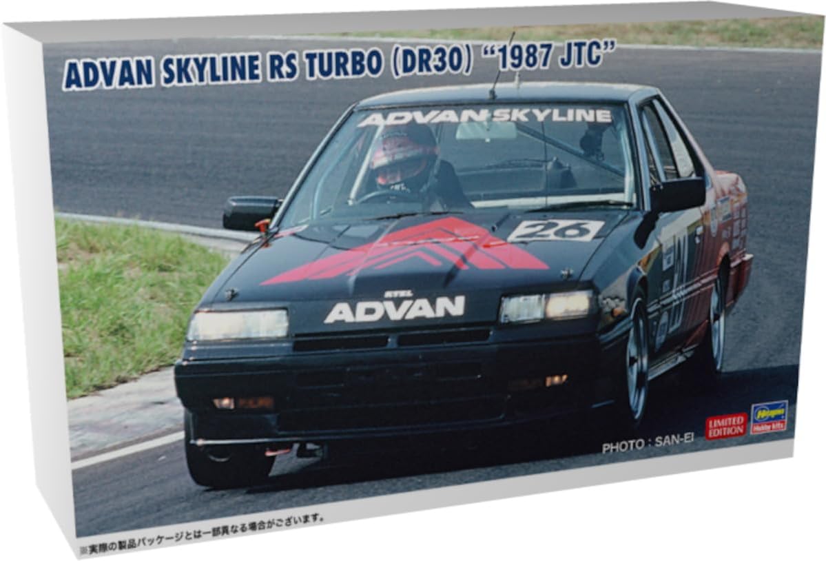 【ハセガワ】アドバン スカイライン RSターボ （DR30） “1987 JTC”