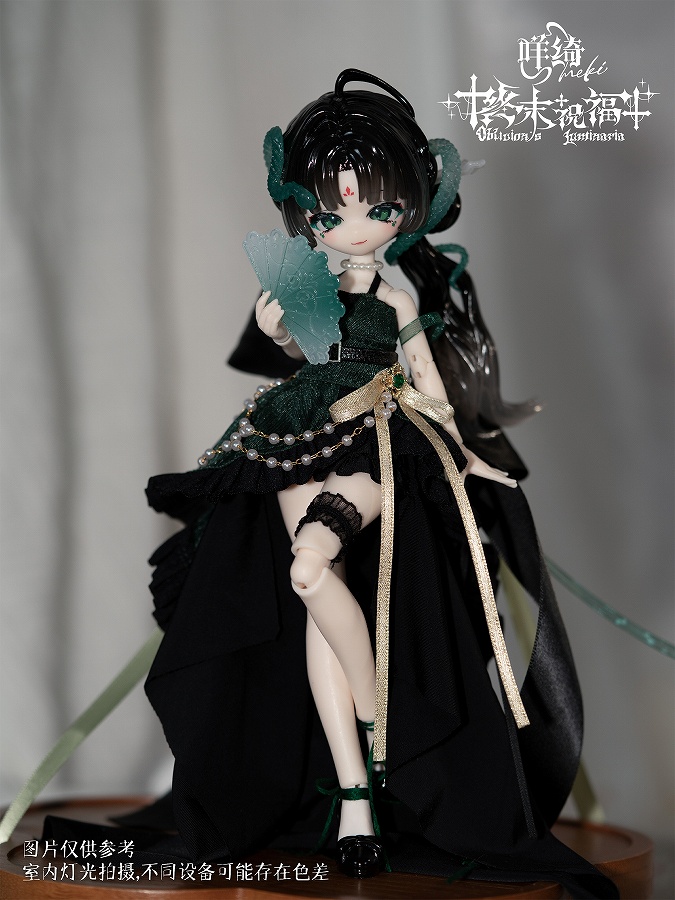 【meki(咩綺)】終末の祝福シリーズドール スペシャルデザイン チート