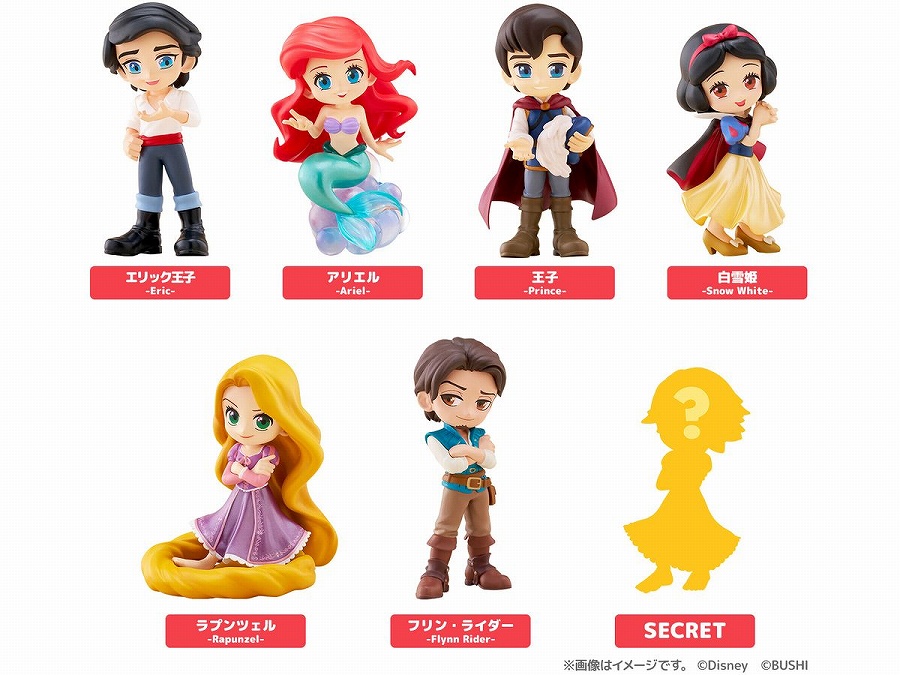 【ブシロード】PalVerse / Disney vol.2 1BOX入数：6