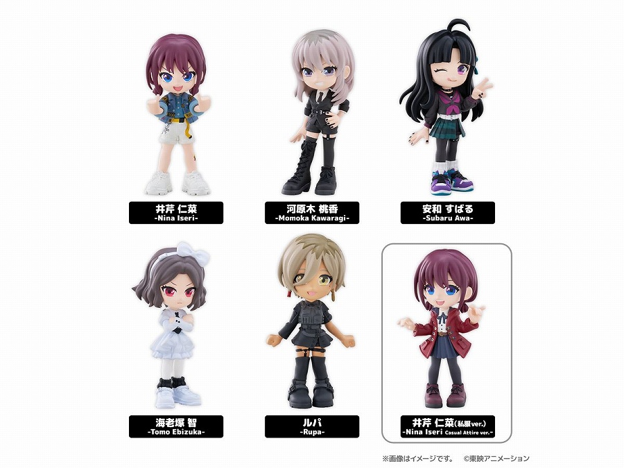【ブシロード】PalVerse ガールズバンドクライ 1BOX入数：6