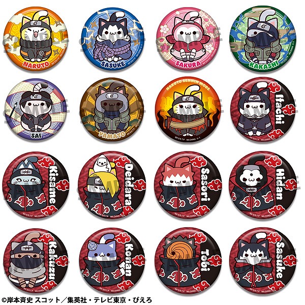 【メガハウス】MEGA CAT PROJECT NARUTO-ナルト- 疾風伝 ニャルト！ 缶バッジコレクション 2 1BOX入数：16