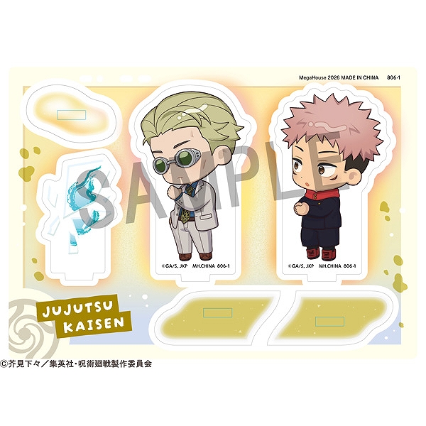 【メガハウス】アクリルスタンド バディコレ アニメ『呪術廻戦』5周年 D七海建人・虎杖悠仁