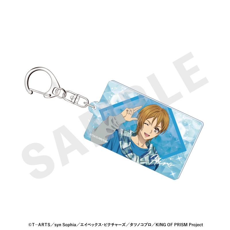 【coly】KING OF PRISM -Your Endless Call- み～んなきらめけ！プリズム☆ツアーズ アクリルキーホルダー（速水ヒロ）