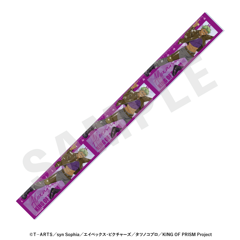 【coly】KING OF PRISM -Your Endless Call- み～んなきらめけ！プリズム☆ツアーズ 30cm定規（大和アレクサンダー）