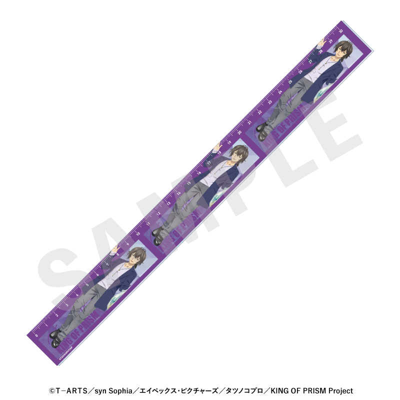 【coly】KING OF PRISM -Your Endless Call- み～んなきらめけ！プリズム☆ツアーズ 30cm定規（神浜コウジ）