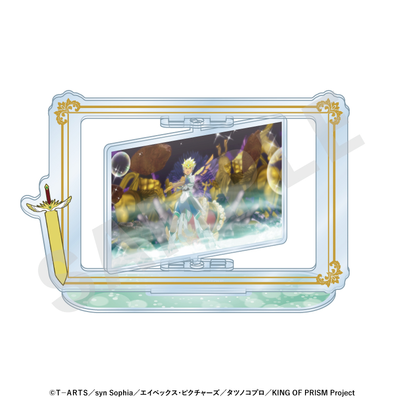 【coly】KING OF PRISM -Your Endless Call- み～んなきらめけ！プリズム☆ツアーズ くるくるアクリルスタンド（仁科カヅキ）