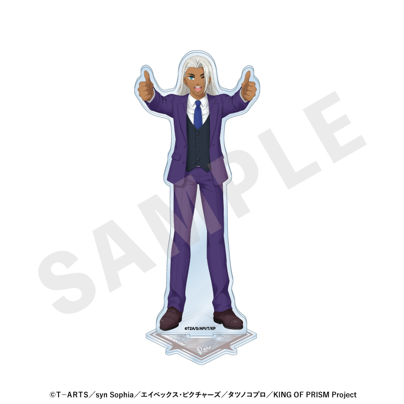 【coly】KING OF PRISM -Your Endless Call- み～んなきらめけ！プリズム☆ツアーズ アクリルスタンド（黒川冷）