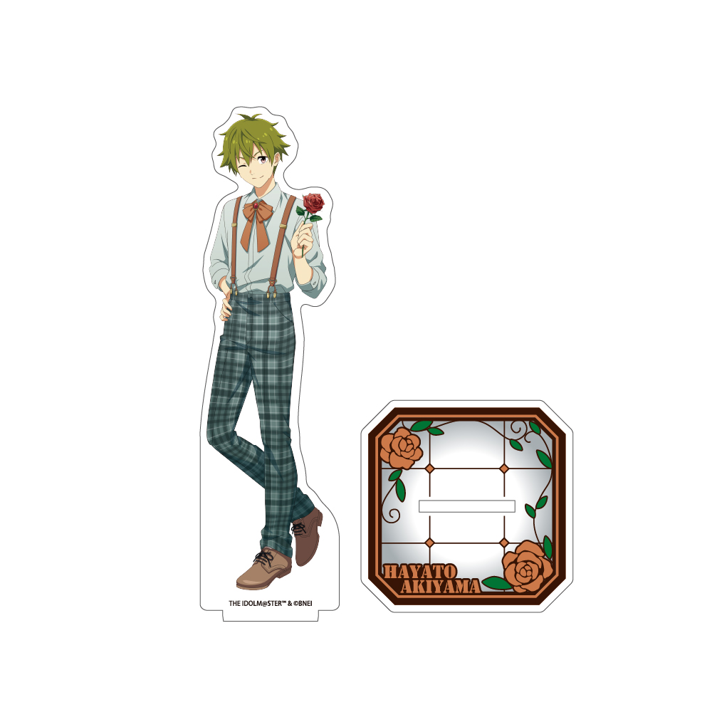 【クリーク・アンド・リバー】アイドルマスター SideM 描き下ろしアクリルスタンド 秋山隼人 レトローズパーティver.