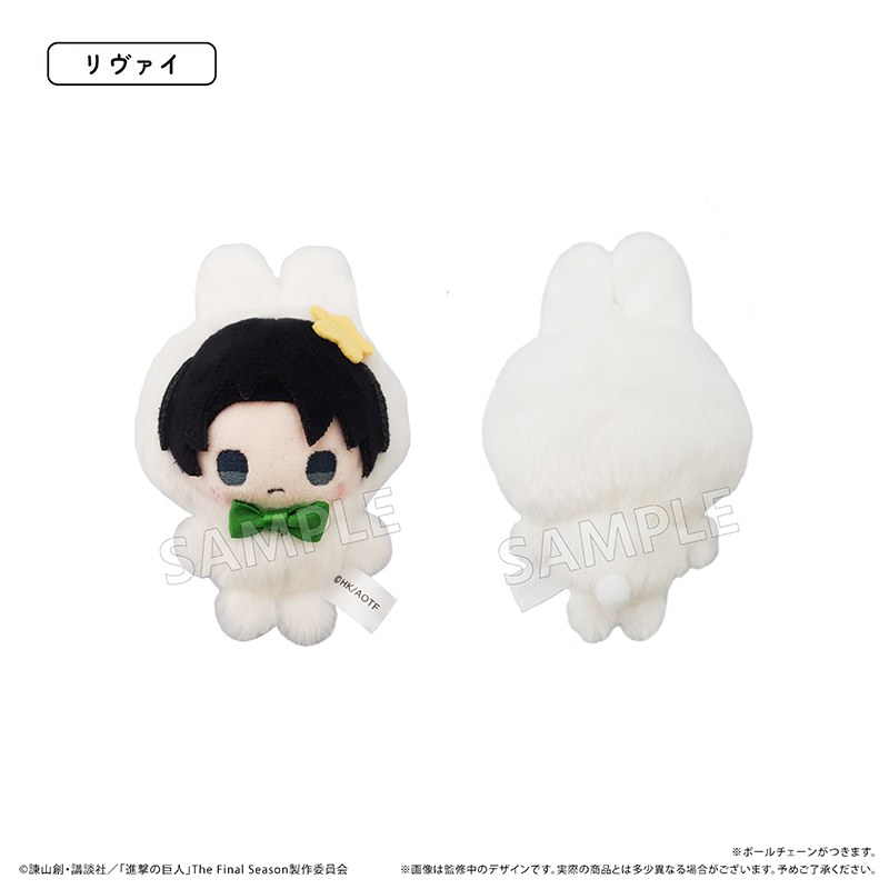【タピオカ】進撃の巨人 ぷちたぴぬい リヴァイ