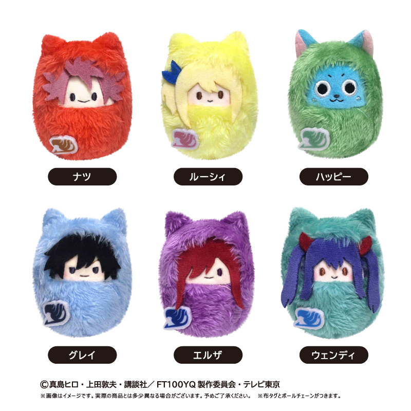 【タピオカ】FAIRY TAIL 100年クエスト くるみたぴぬい 1BOX入数：6