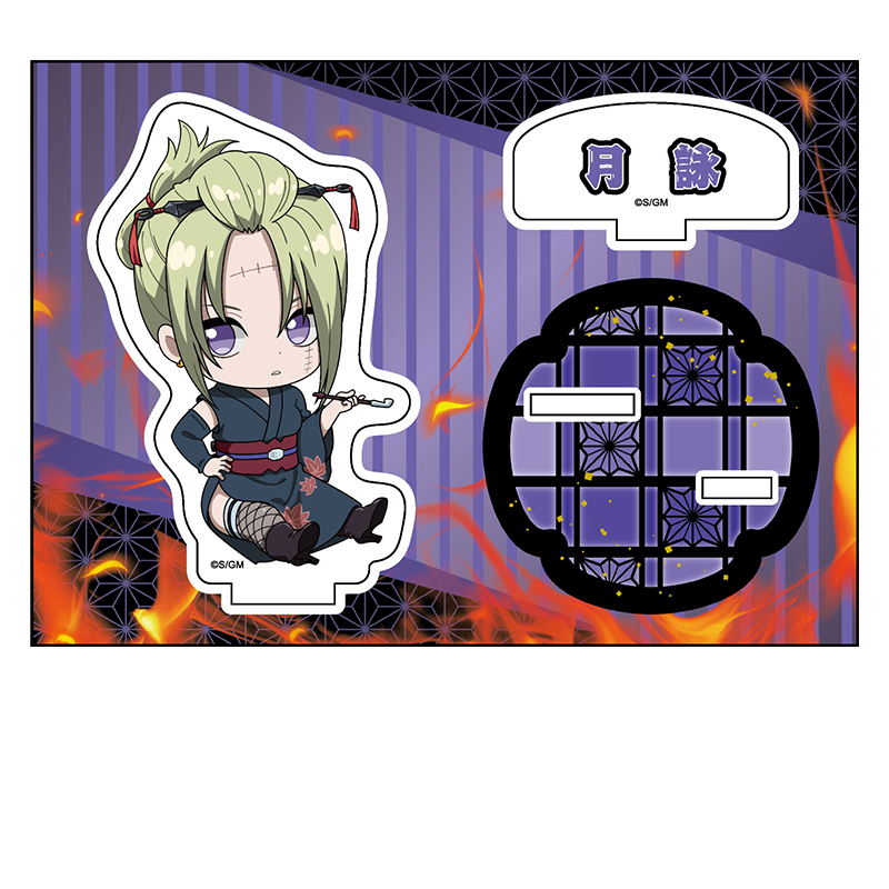 【ペンギンパレード】新劇場版 銀魂 -吉原大炎上- ぺたん娘アクリルスタンド 月詠