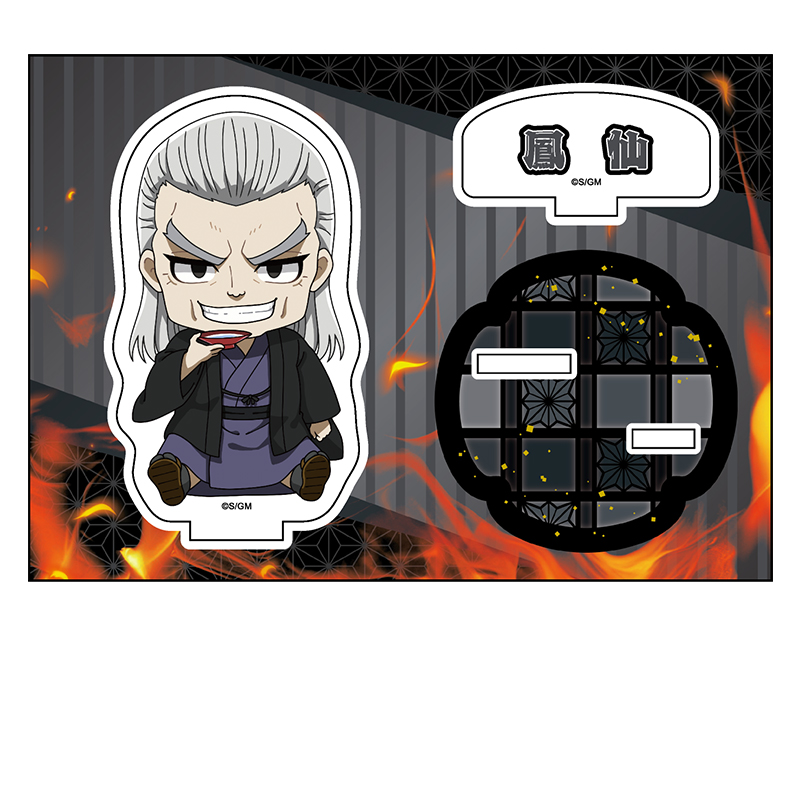 【ペンギンパレード】新劇場版 銀魂 -吉原大炎上- ぺたん娘アクリルスタンド 鳳仙