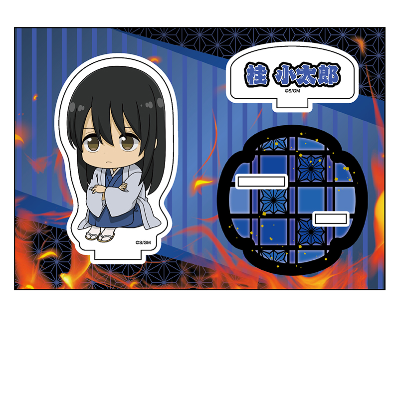 【ペンギンパレード】新劇場版 銀魂 -吉原大炎上- ぺたん娘アクリルスタンド 桂小太郎