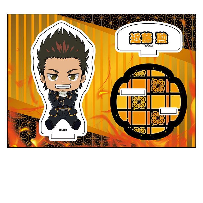 【ペンギンパレード】新劇場版 銀魂 -吉原大炎上- ぺたん娘アクリルスタンド 近藤勲