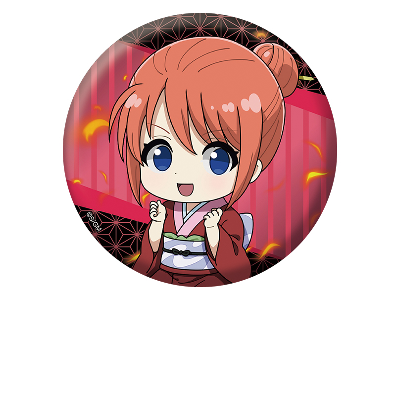 【ペンギンパレード】新劇場版 銀魂 -吉原大炎上- ぺたん娘缶バッジ 神楽