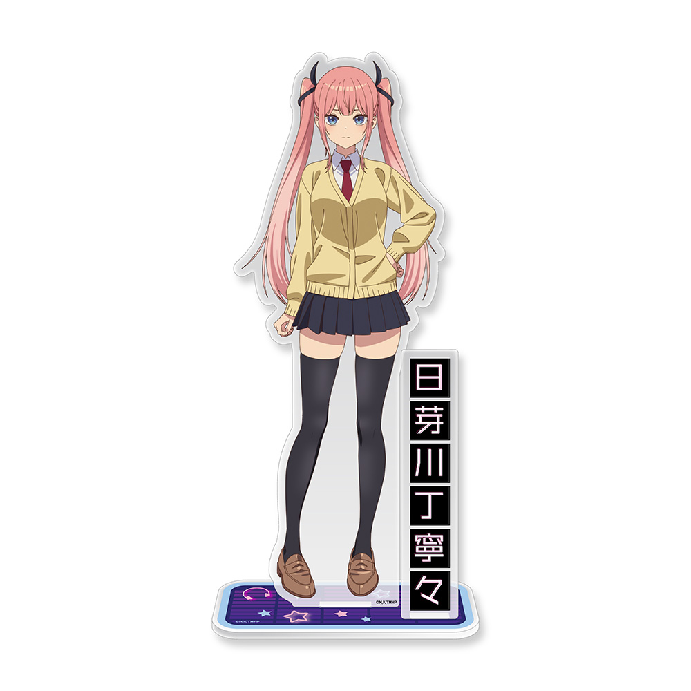 【クリーク・アンド・リバー】真夜中ハートチューン アクリルキャラスタンド 日芽川寧々