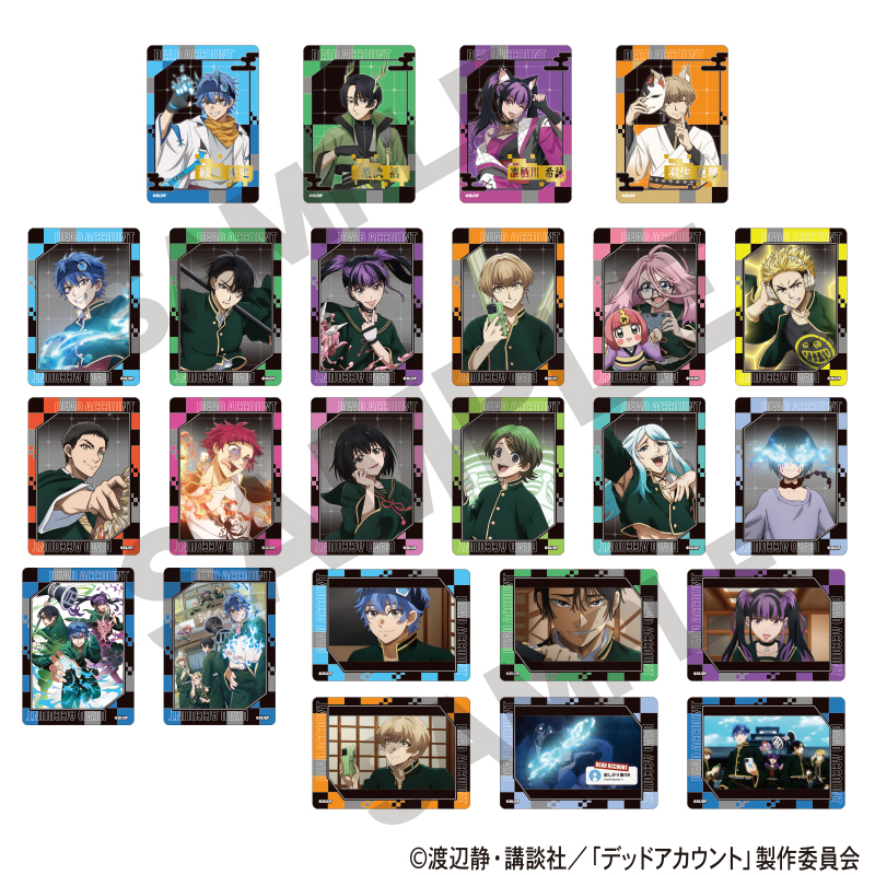 【クラックス】デッドアカウント トレーディングふぁぼカ 1BOX入数：12