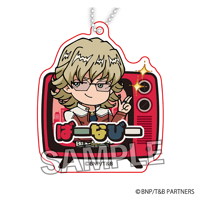 【PROOF】TIGER & BUNNY DOTABATA！おなまえキーホルダー バーナビー・ブルックス Jr.