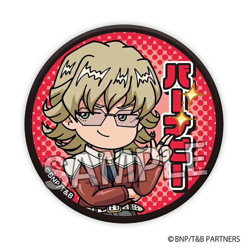【PROOF】TIGER & BUNNY DOTABATA！缶バッジ バーナビー・ブルックス Jr.