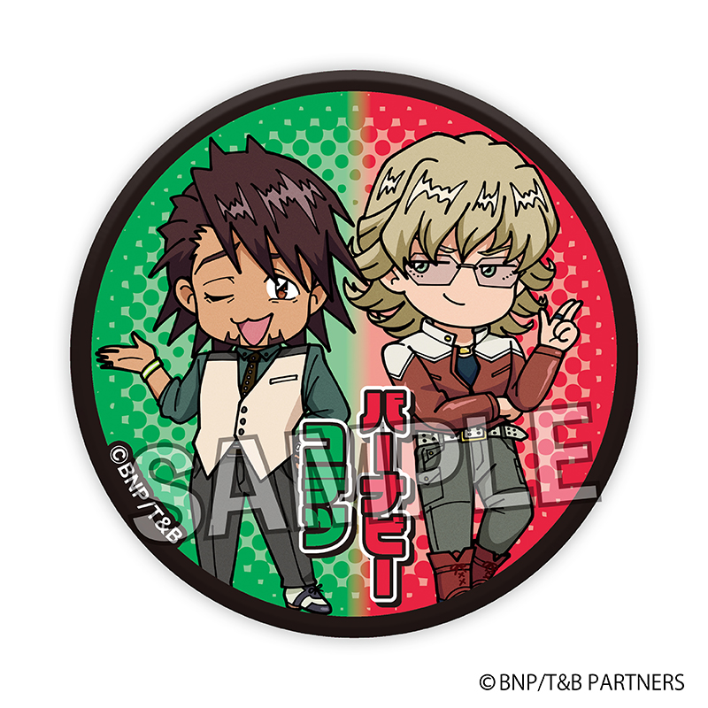 【PROOF】TIGER & BUNNY DOTABATA！缶バッジ 虎徹&バーナビー