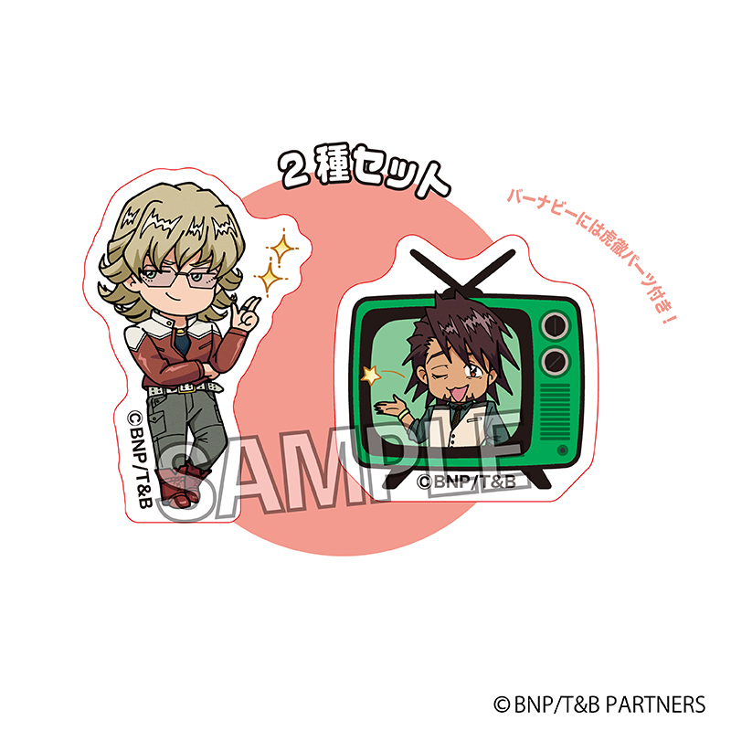 【PROOF】TIGER & BUNNY DOTABATA！積み積みブロック ミニ バーナビー・ブルックス Jr.