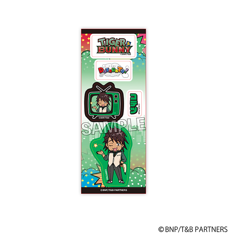 【PROOF】TIGER & BUNNY DOTABATA！ステッカー 鏑木・T・虎徹