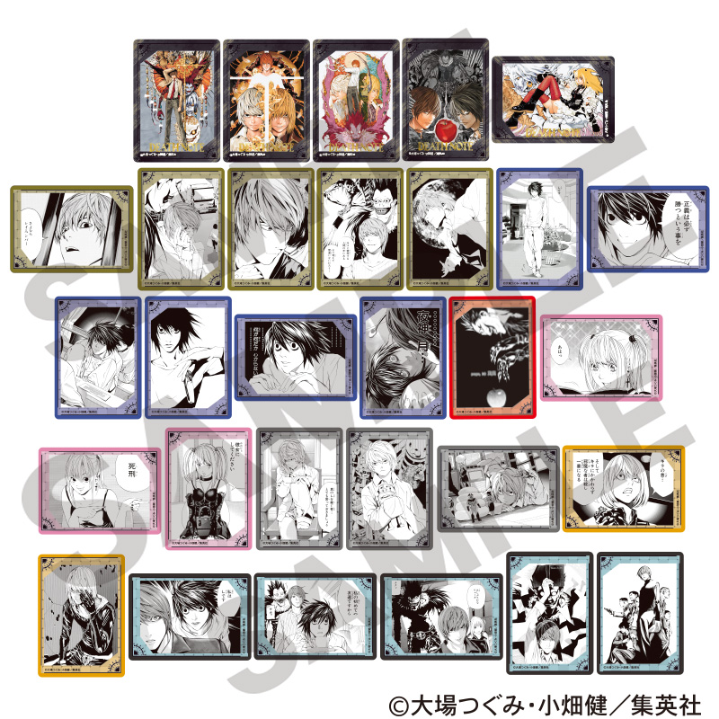 【クラックス】DEATH NOTE トレーディングふぁぼカ 1BOX入数：15
