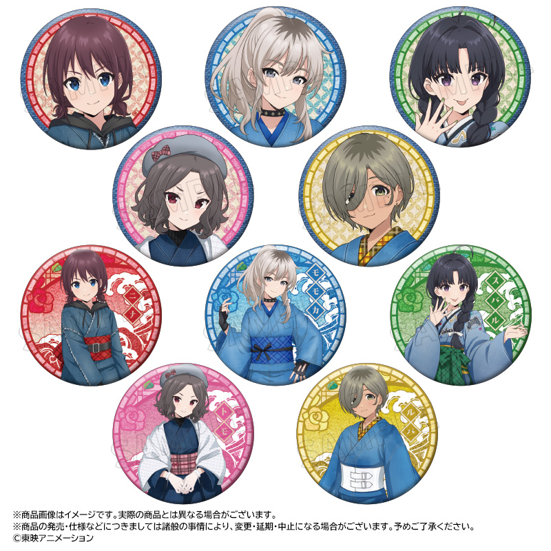 【ANICRAFT】アニメ「ガールズバンドクライ」 描き下ろし和装デニムver. トレーディンググリッター缶バッジ BOX