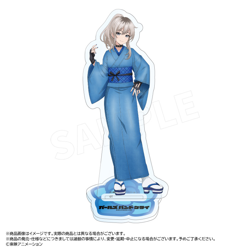 【ANICRAFT】アニメ「ガールズバンドクライ」 描き下ろし和装デニムver. アクリルスタンド B 河原木 桃香