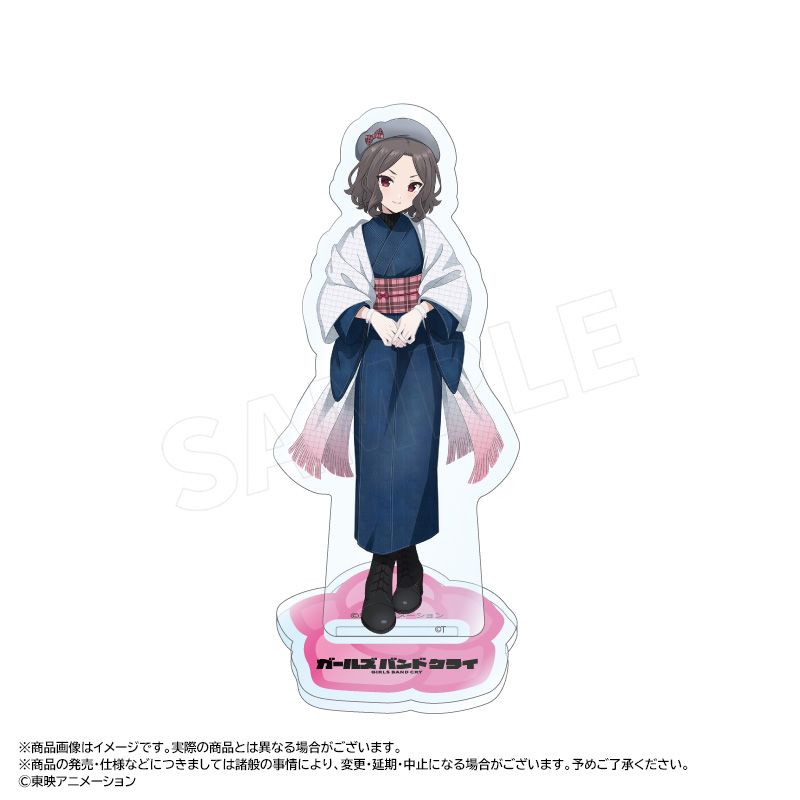 【ANICRAFT】アニメ「ガールズバンドクライ」 描き下ろし和装デニムver. アクリルスタンド D 海老塚 智